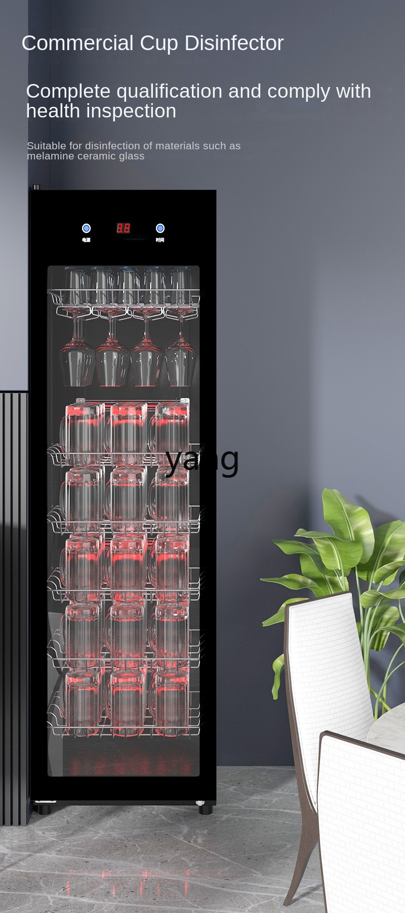 CX Grote capaciteit Hotel Thee - Beer & Wine Grab recensie en prijs